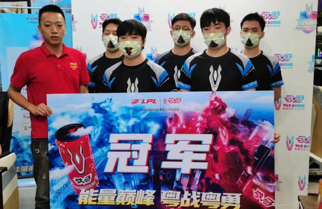 九游体育:2025年亚洲电子竞技联赛：各国战队角逐激烈的简单介绍