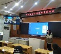 关于
