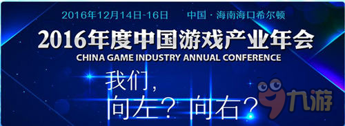 关于九游体育:电竞赛事的转播权：新兴商业机会的信息