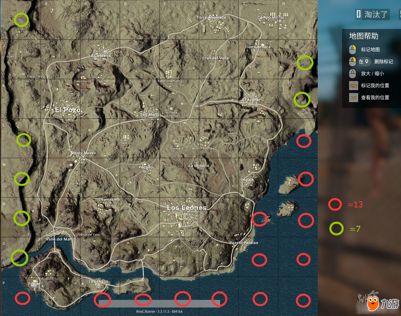 九游体育:《PUBG》战队的战术布置，如何在复杂地图中赢得生存的简单介绍