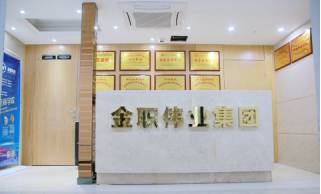 九游体育:郑智：青训理念对中国足球未来发展的价值与挑战：基于专家访谈的简单介绍