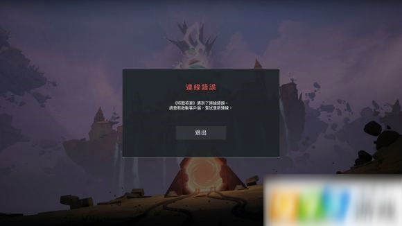 九游体育：勇士队训练营：基诺内斯展现投射能力，争夺轮换位置的简单介绍