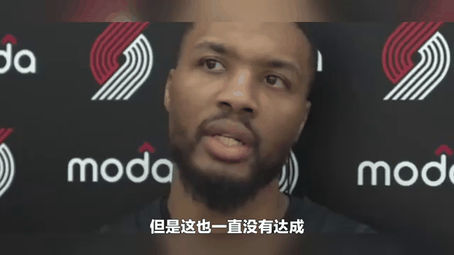 包含九游体育：球星访谈：利拉德谈加盟凯尔特人队的感受的词条