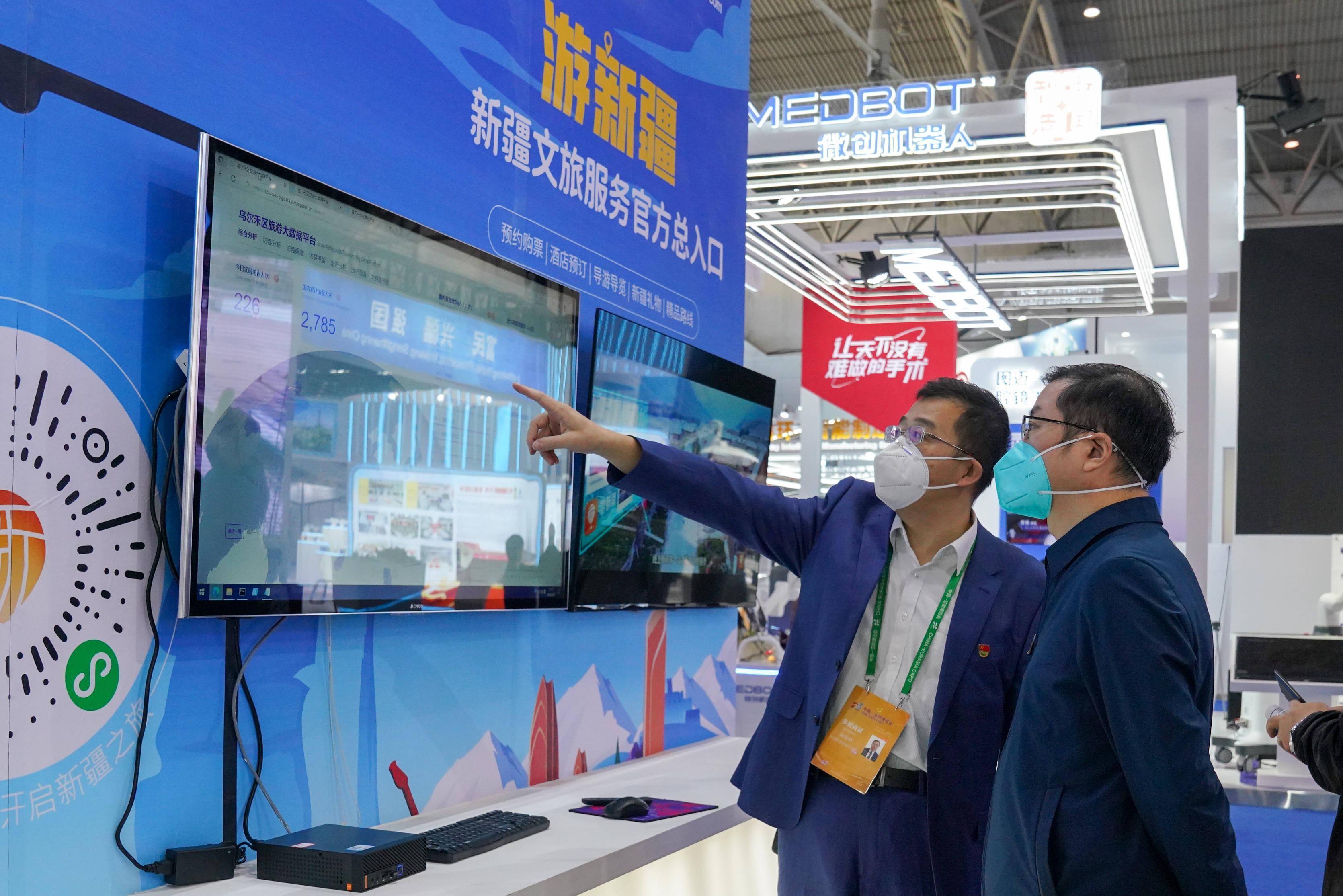 九游体育:体育博览会，展示体育产业成果的简单介绍
