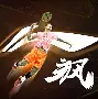 九游体育:电竞赛事赞助，品牌营销新选择