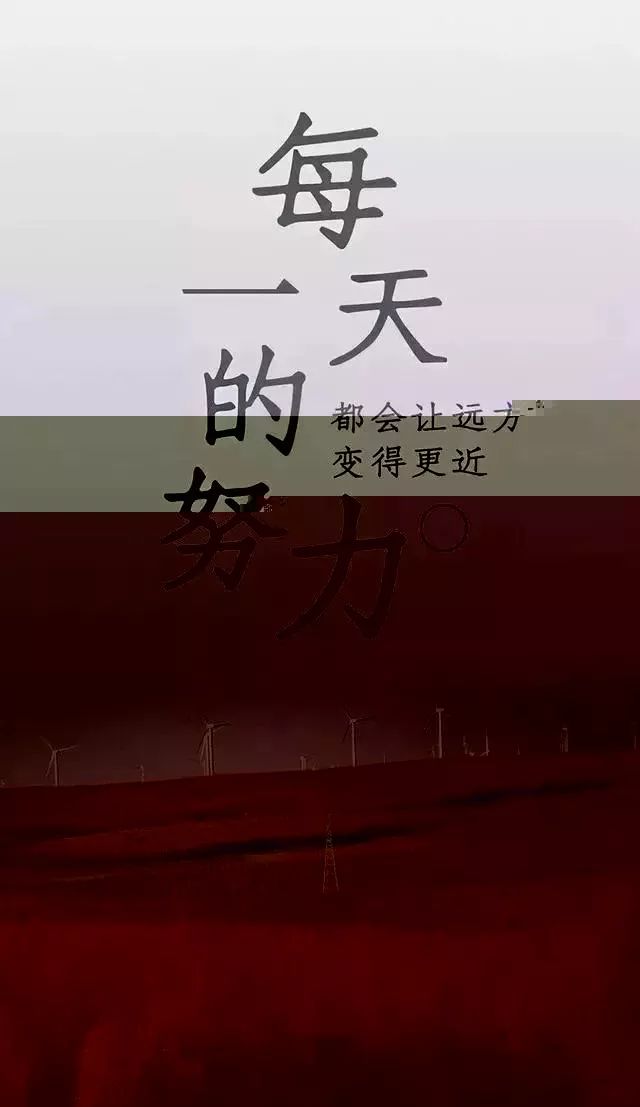 包含九游体育：篮球纪录片：真实记录，感动人心，传递正能量的词条
