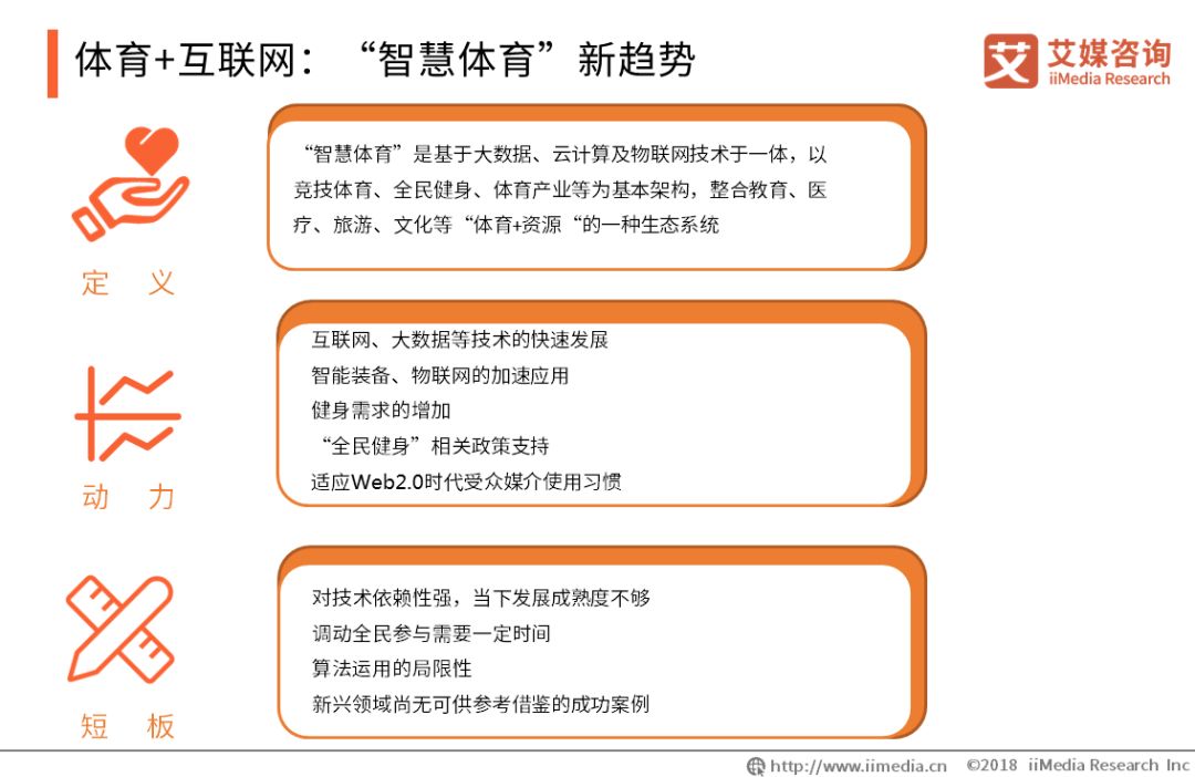 九游体育:艾克森：归化球员对中国足球的文化融合与社会影响