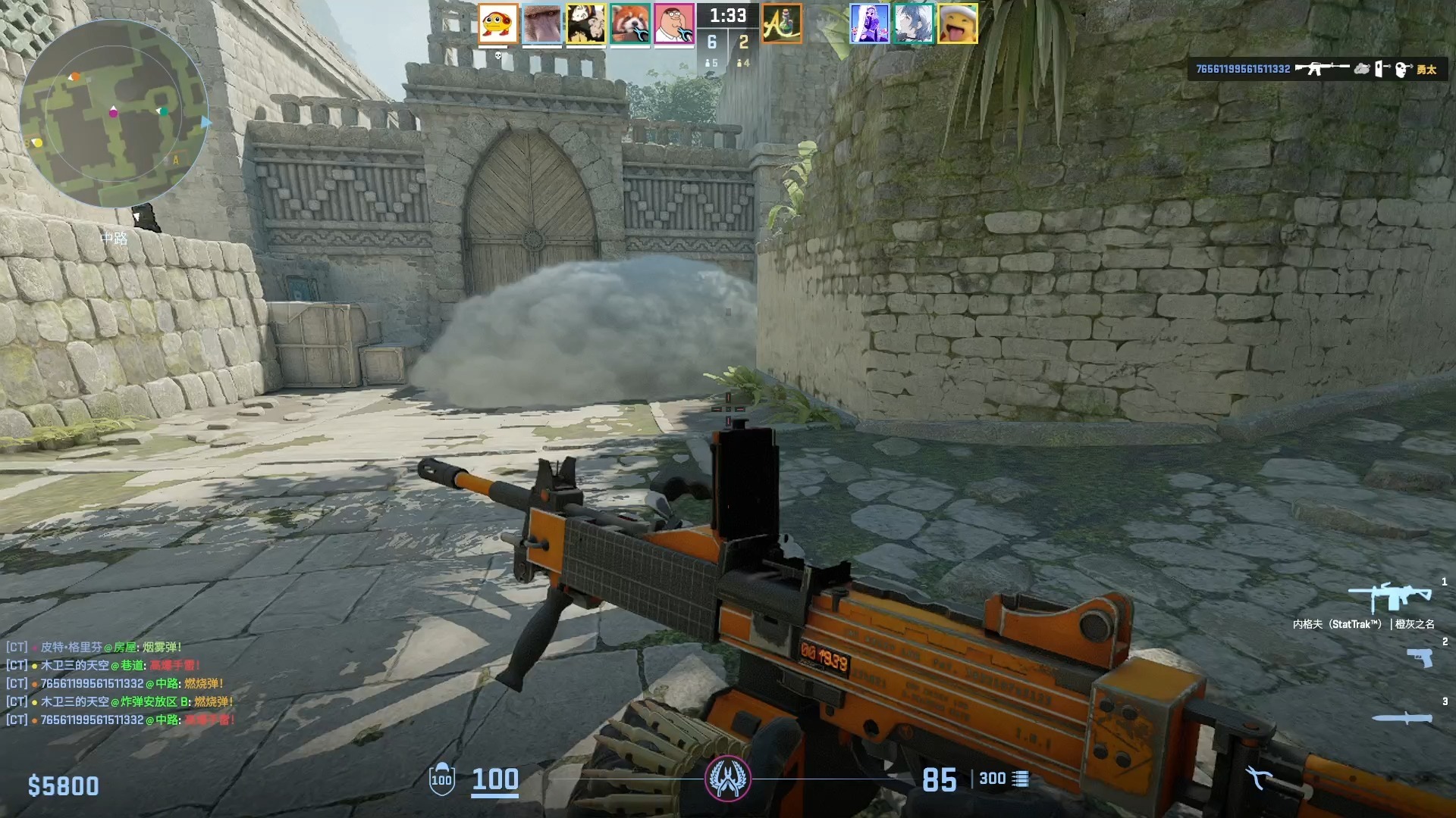 包含九游体育:《CS:GO》铁杆粉丝支持战队的魅力：他们的热情背后的词条