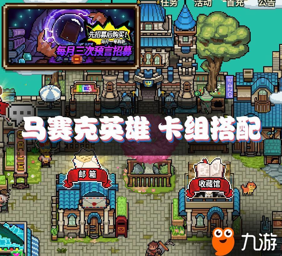 九游体育：勇士队战术调整：科尔计划增加普林斯顿进攻战术