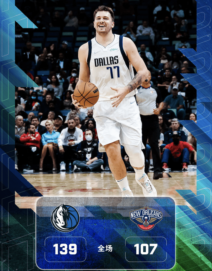 九游体育：凯尔特人队季前赛：斯普鲁斯展现防守潜力，争夺轮换位置的简单介绍