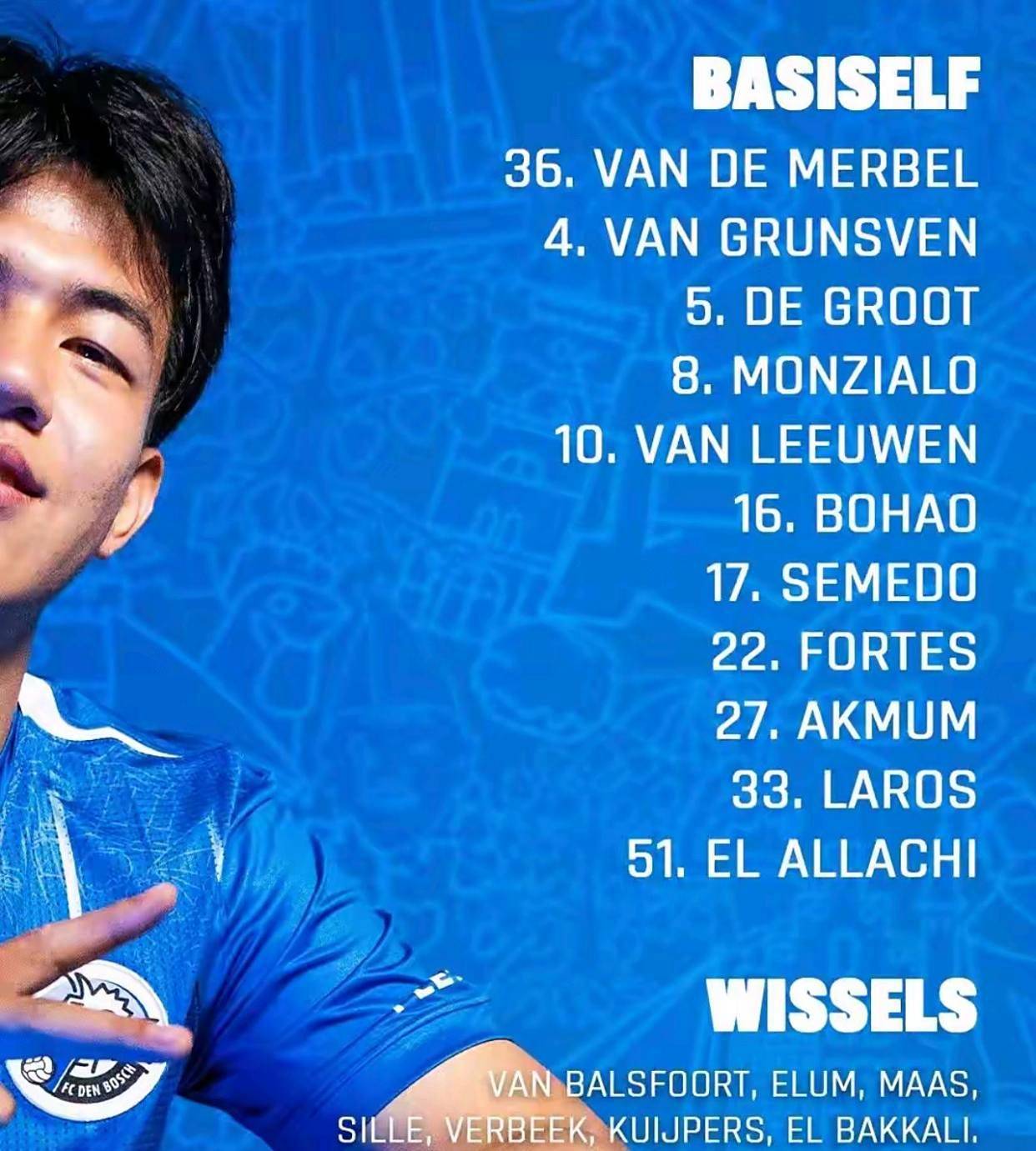 包含九游体育:中国足球留洋球员：积极备战，争取在欧洲联赛站稳脚跟的词条