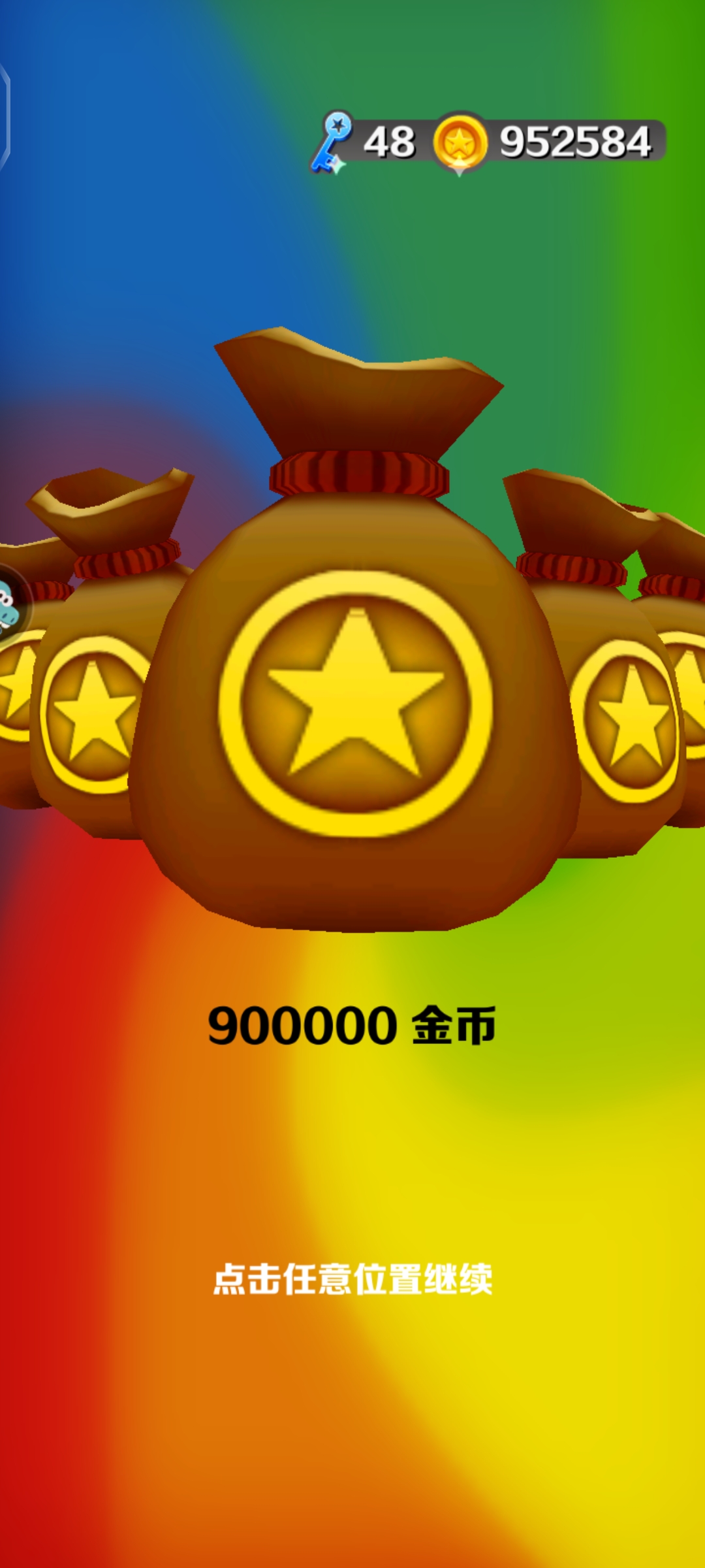 包含九游体育：勇士队训练营：基诺内斯展现快攻速度，争夺轮换位置的词条