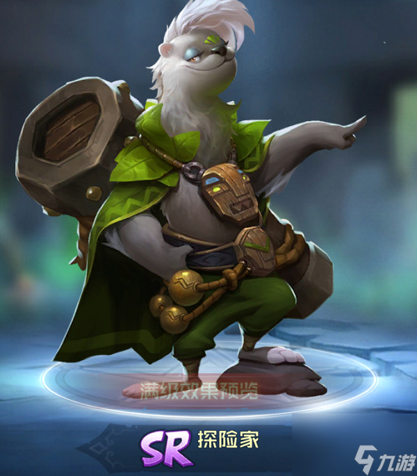 九游体育：西甲九游德斯的防守体系与改进空间的简单介绍