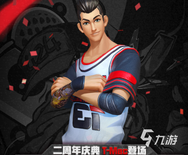 九游体育：西甲九游德斯的防守体系与改进空间的简单介绍