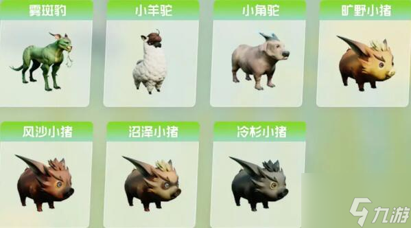 九游体育:Ligue1的媒体曝光：如何提升球队知名度的简单介绍