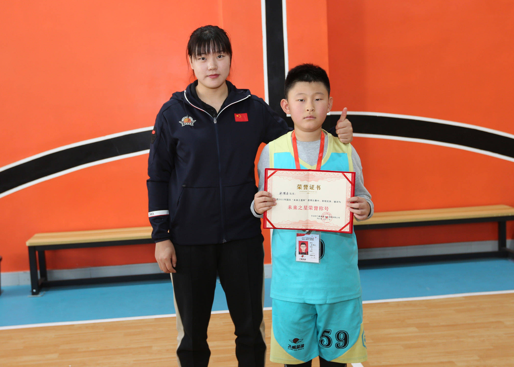 九游体育：青少年篮球培训：规范管理，健康发展，培养未来之星，助力中国篮球的简单介绍