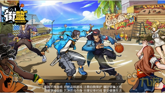 包含九游体育:团队运动中的个人突破:如何找到自我的词条 包含九游体育:团队运动中的个人突破:如何找到自我的词条