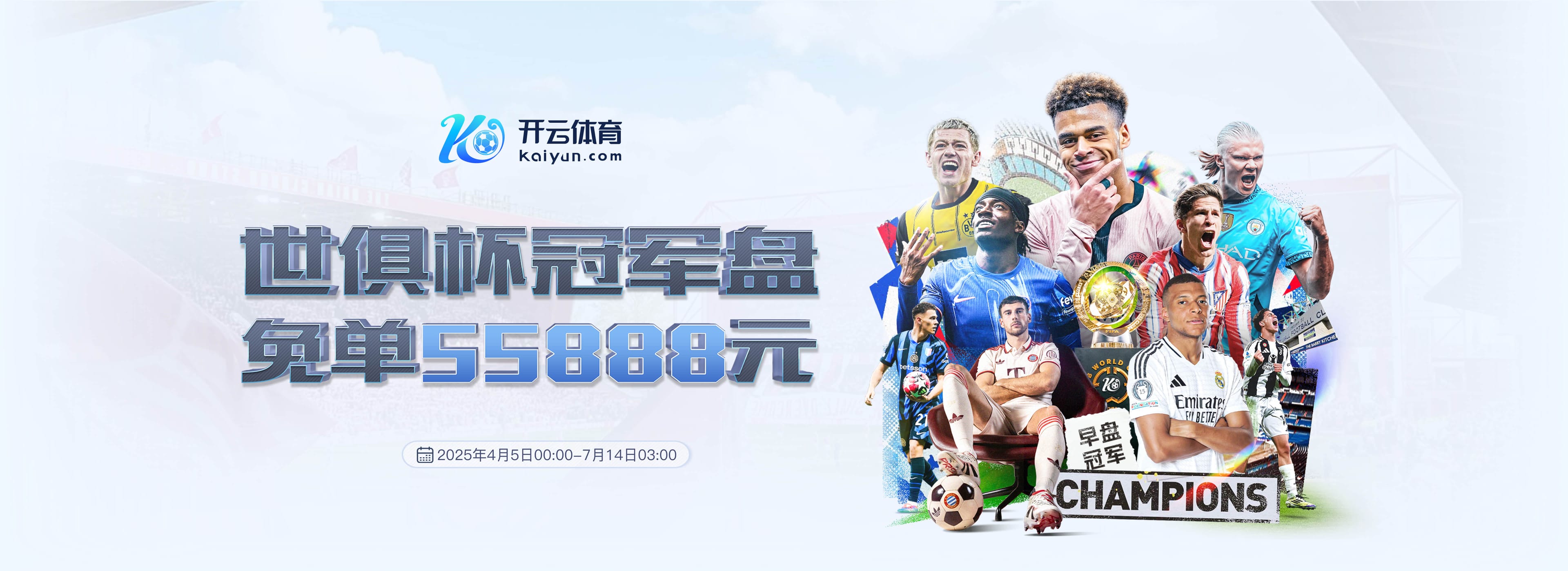 九游体育(JIUYOU SPORTS)官方网站－官网APP下载