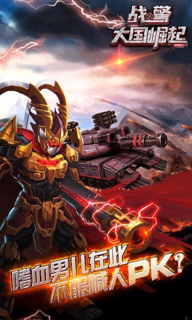 包含九游体育:五大联赛阵容分析：明星球员的崛起与传承的词条
