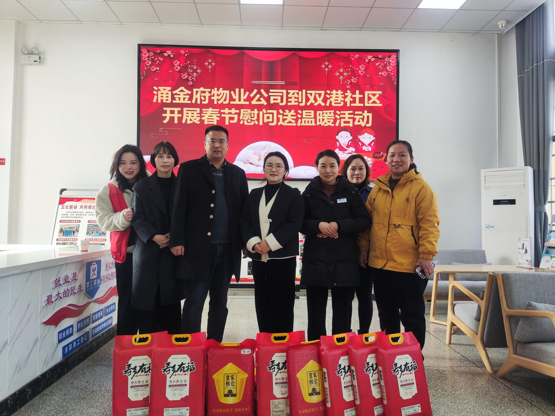 九游体育：CBA球队的社区公益活动：回馈社会，传递爱心，构建和谐社区的简单介绍