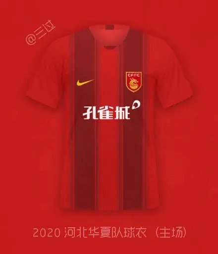 包含九游体育：中超联赛新赛季揭幕，球迷期待值爆棚的词条