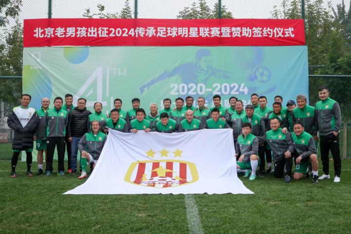 九游体育:中国足球留洋球员：在欧洲联赛努力拼搏，展现中国球员风采的简单介绍