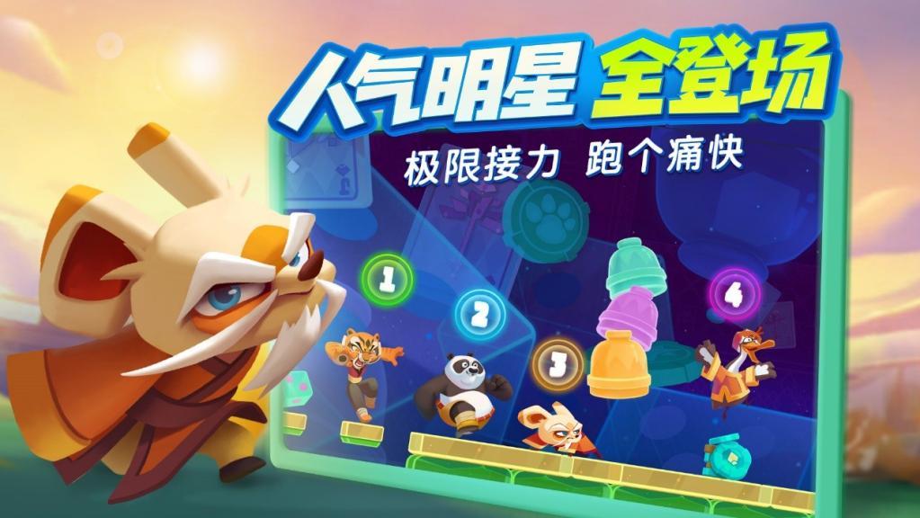 关于九游体育：探讨运动员的社交责任：以行动支持社区的信息