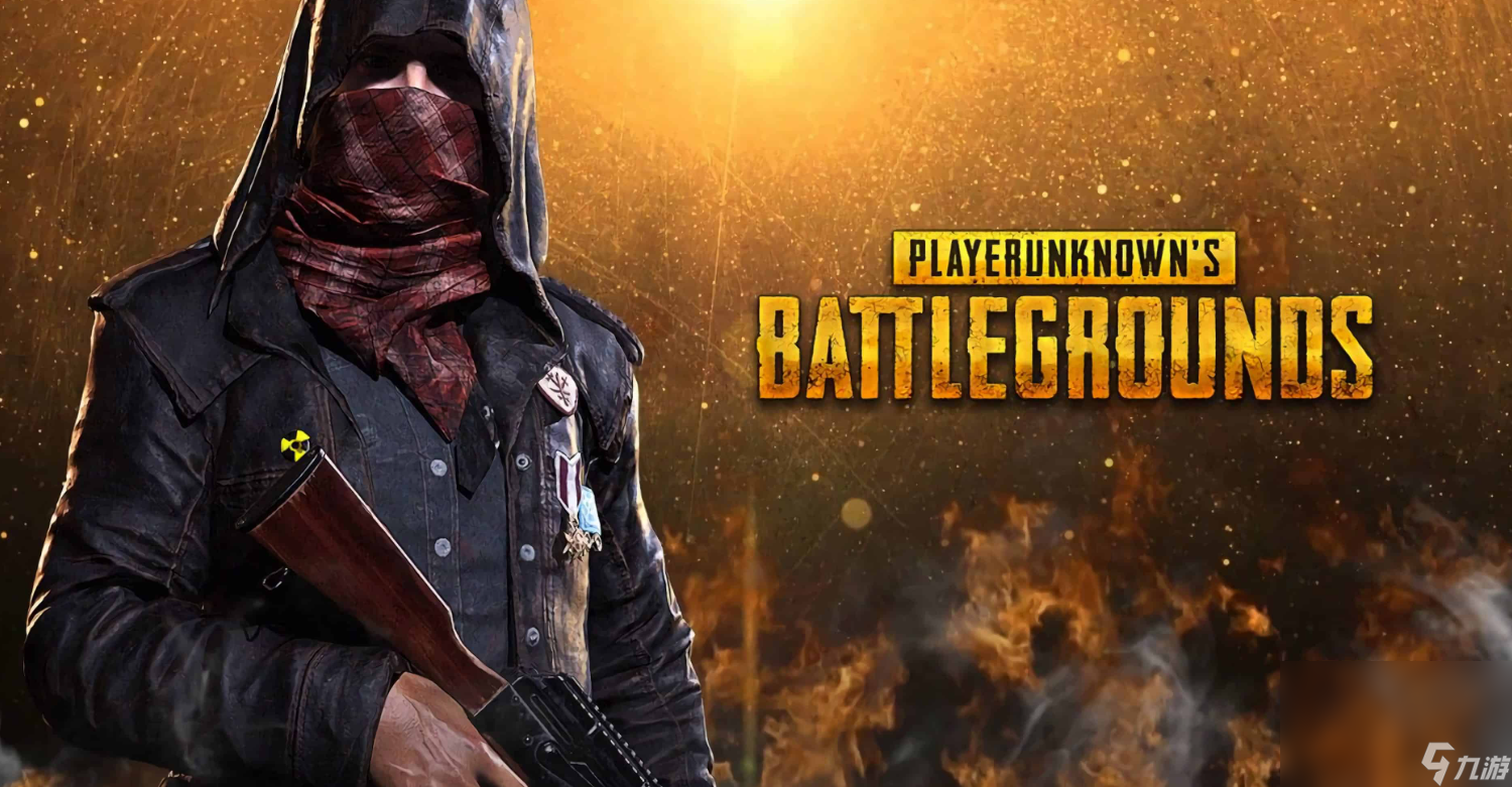 九游体育:《PUBG》全球邀请赛：各大战队争夺百万奖金池的简单介绍