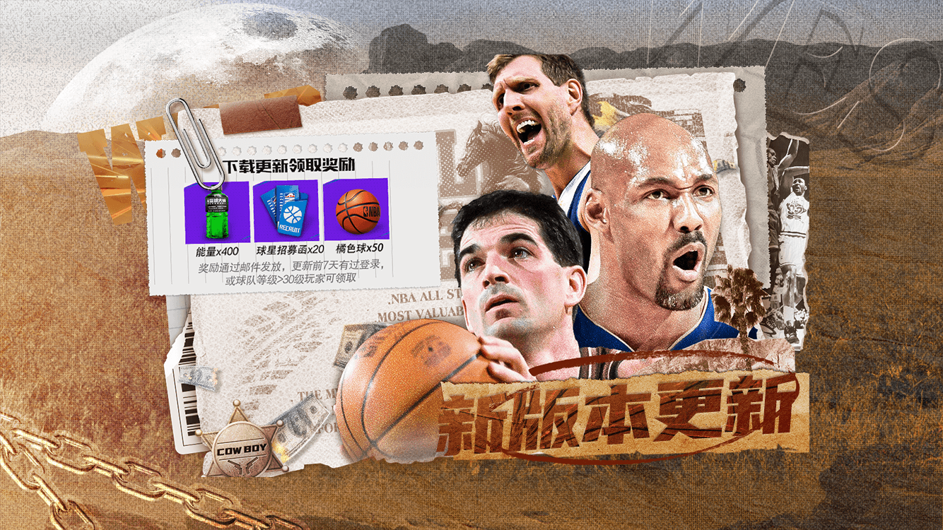九游体育：青少年篮球，过度强调技术训练是否会扼杀孩子的创造力？的简单介绍