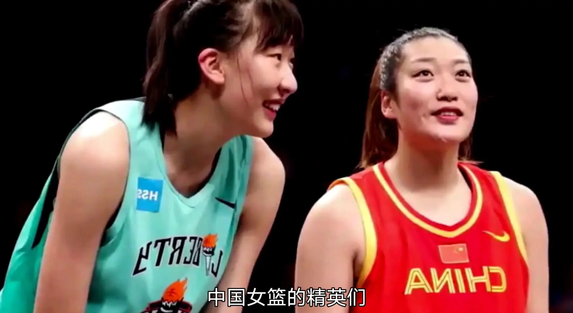 关于九游体育：WCBA全明星：赛场内外，展现女篮风采的信息