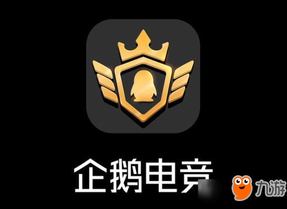 九游体育:2025年电竞市场预测：资金、趋势与前景的简单介绍