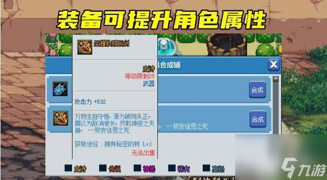 关于九游体育:勇士队格林的防守技巧：如何阅读比赛，做出正确的判断？的信息