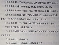 九游体育:韩佳奇技术统计分析：扑救成功率、失误率与进步空间的简单介绍