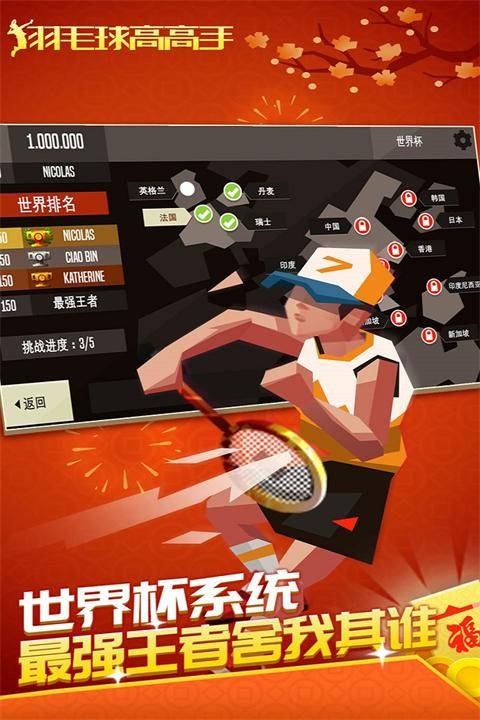 九游体育:运动员的回忆录：讲述个人与竞技的故事的简单介绍