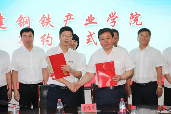 包含九游体育：中国篮球联赛赞助商签约仪式举行，助力联赛发展的词条