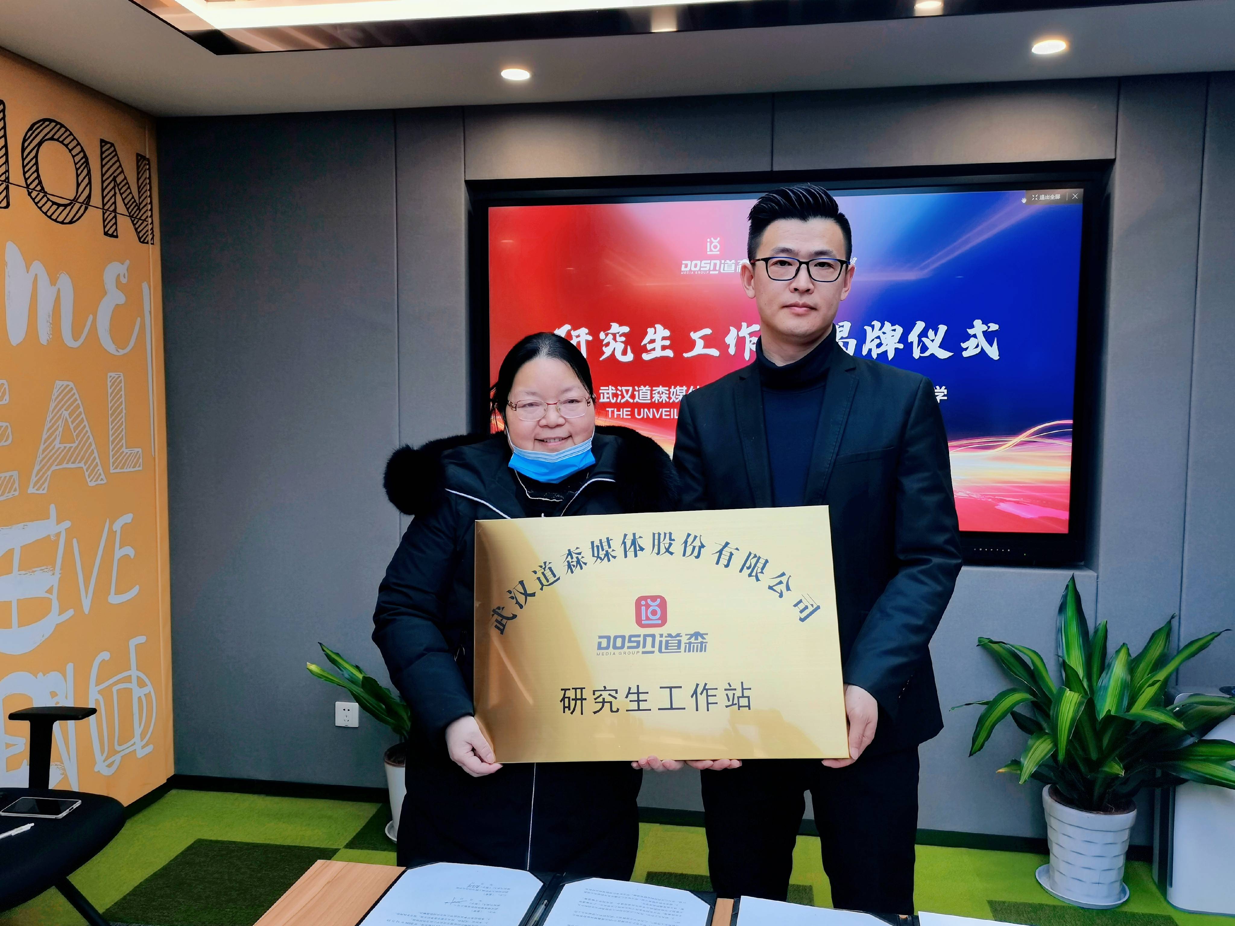 九游体育：中国篮球国际合作新篇章：交流、学习与共赢的简单介绍