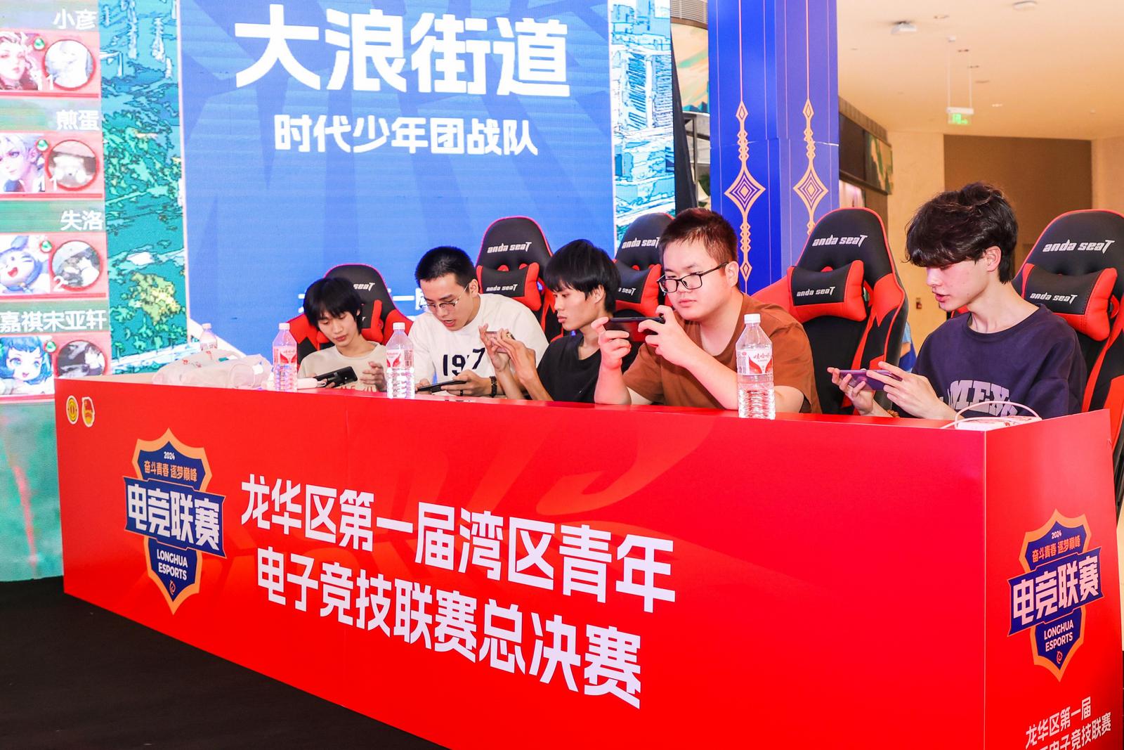 九游体育:全国大学生电竞联赛：青年才俊的竞技盛宴的简单介绍