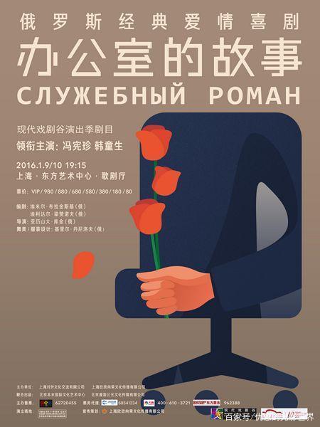 九游体育:意甲的非凡时刻：回顾经典赛事背后的故事的简单介绍