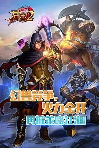 九游体育:赛季初期的竞争格局：热门队伍的分析
