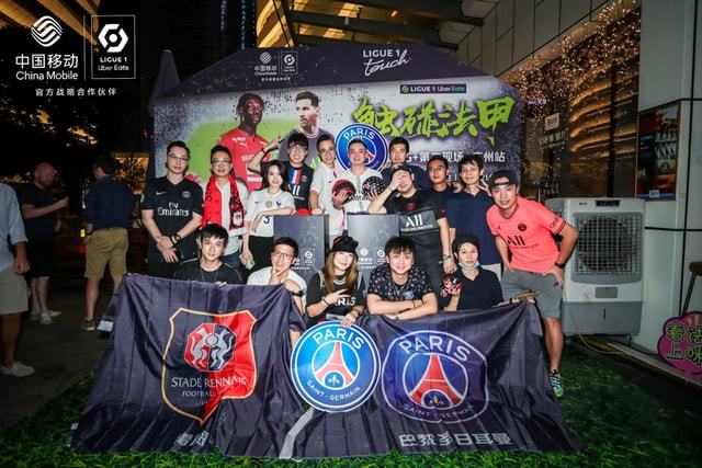 九游体育:Ligue1的球迷文化：鼓励团队的氛围的简单介绍