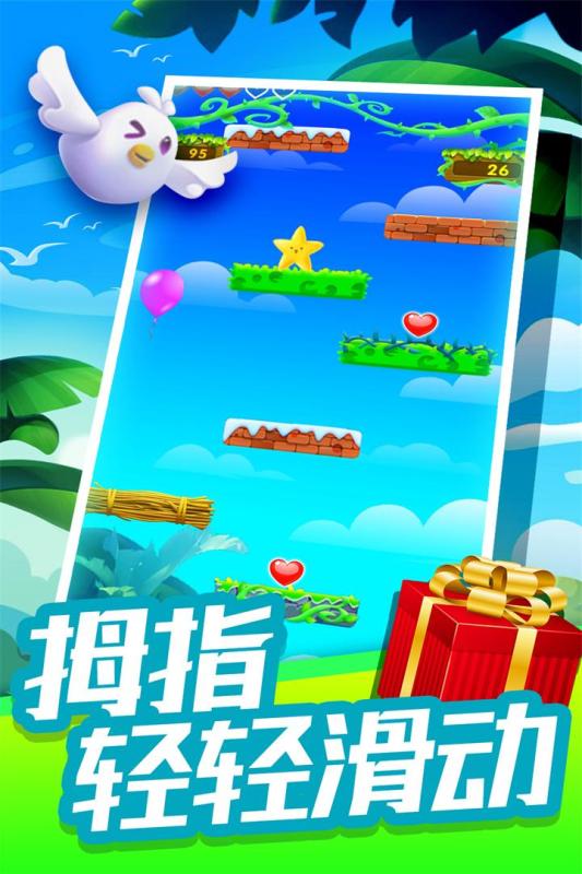 九游体育：分数的背后：谁才是真正的比赛赢家？