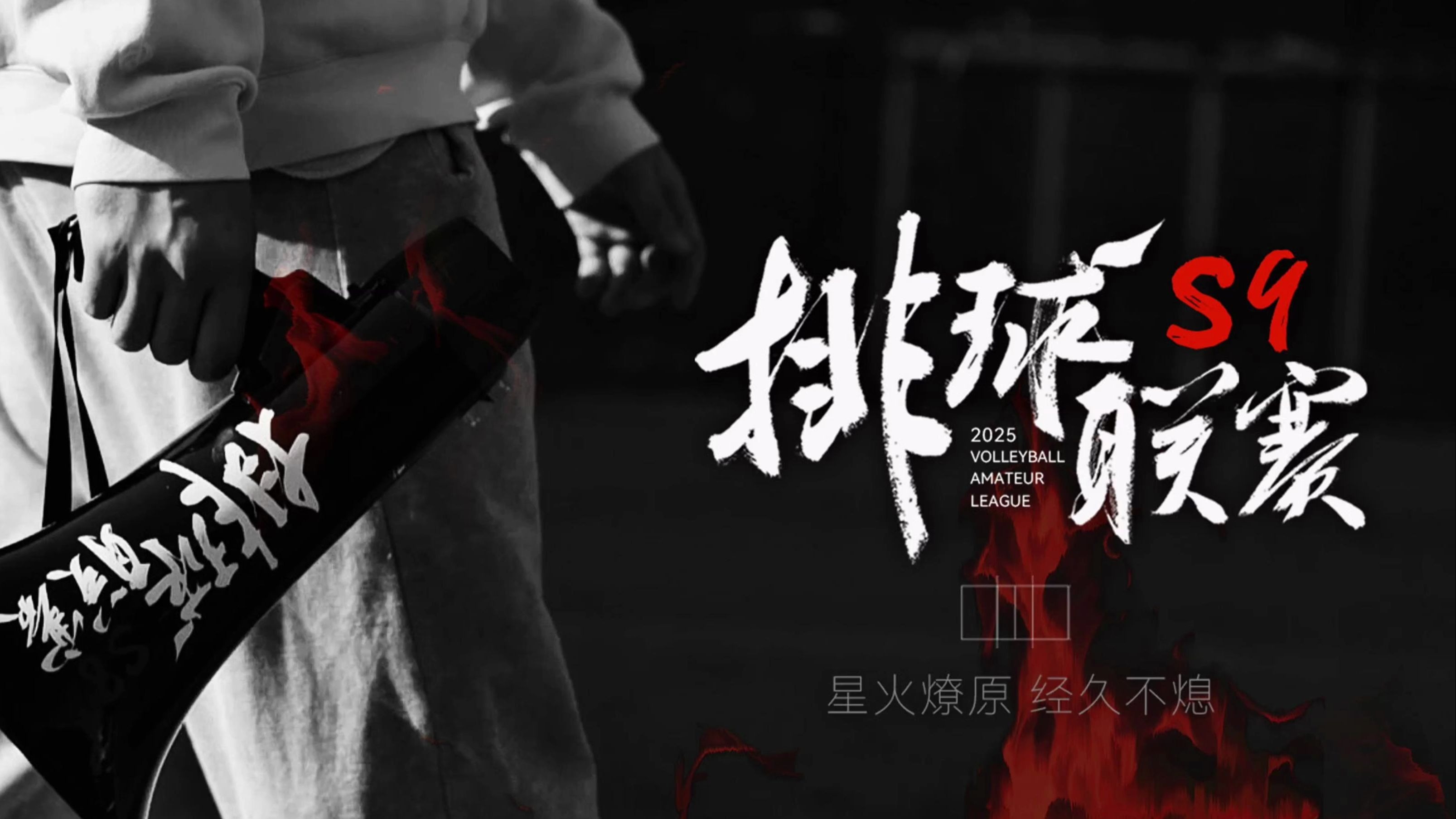 关于九游体育:2025年青少年电竞培训赛事：打造未来职业人才的信息
