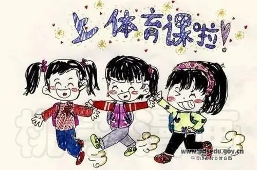 九游体育：体育课的重要性：如何培养学生的运动兴趣