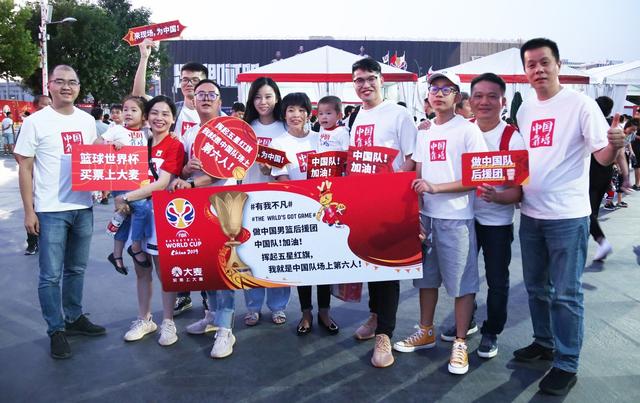 九游体育：中国男篮世界杯小组赛抽签结果揭晓，面临挑战
