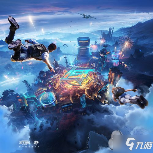 九游体育:和平精英的高水平赛事分析,战队如何根据局势调整战术的简单介绍 九游体育:和平精英的高水平赛事分析,战队如何根据局势调整战术的简单介绍