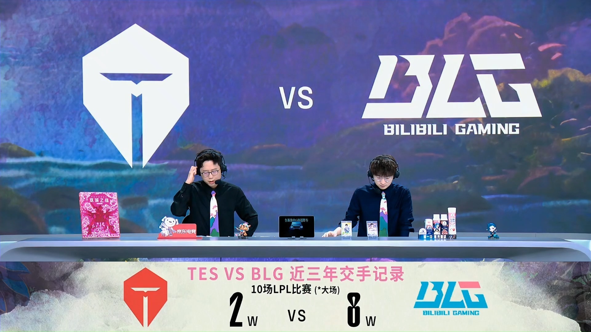 九游体育:《英雄联盟》LCS春季赛战队对抗，TSM与C9的精彩较量