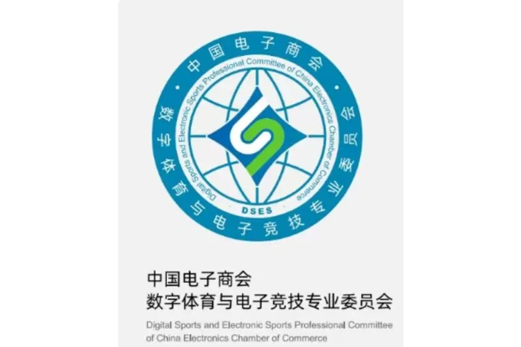 关于九游体育:电子竞技与社交媒体：如何增强粉丝互动的信息