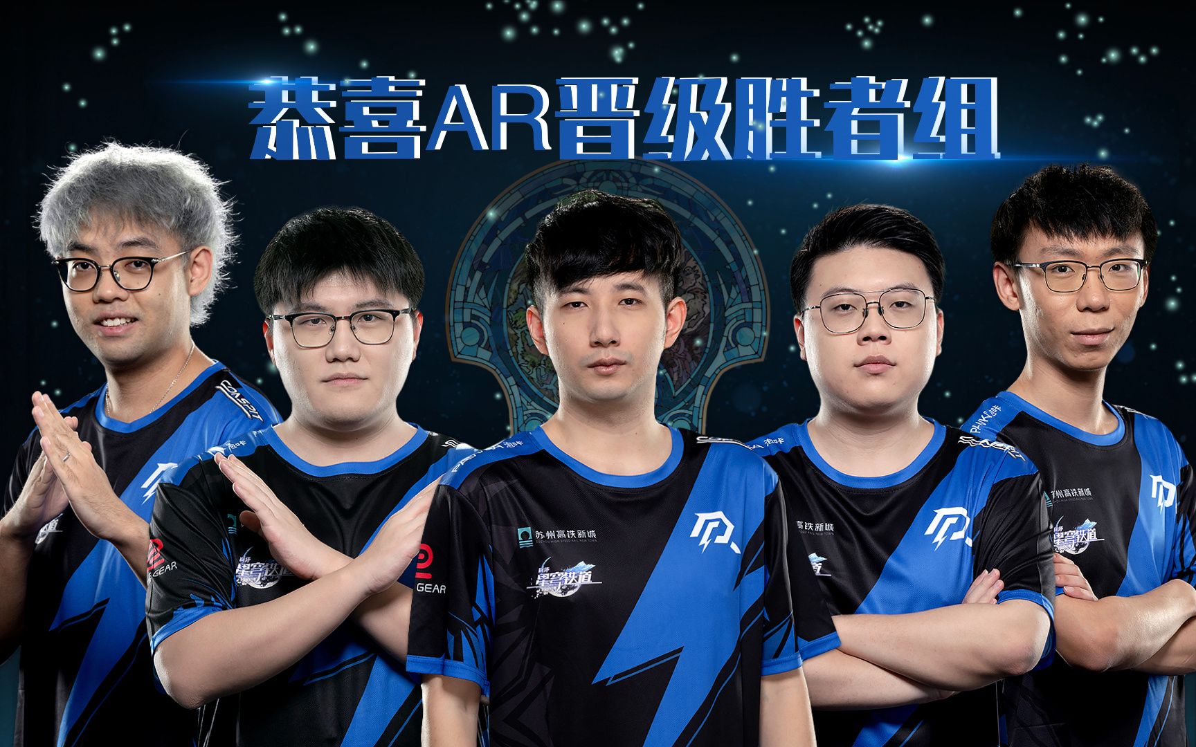 包含九游体育:《Dota2》最近更新对比赛的影响，战队该如何应对？的词条